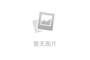 加盟方式